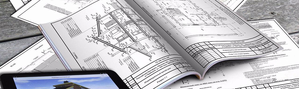 Строительное проектирование